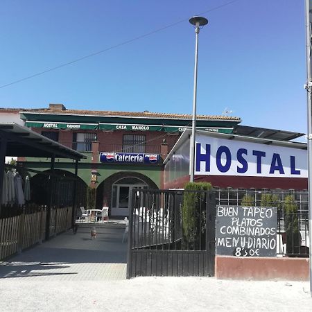 Cafe Hostal Casa Manolo Atarfe Kültér fotó